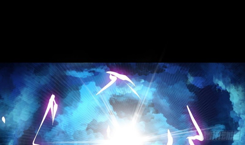 Magic Immortal Qi Chapter 01-02 Gambar 38